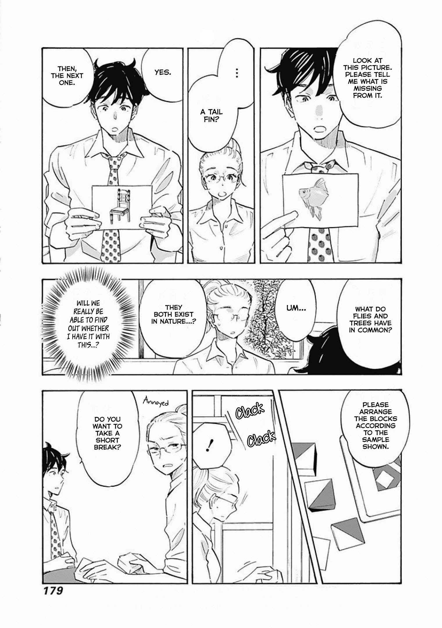 Shrink ~Psychiatrist Yowai~ Chapter 5 27